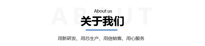 普法：網(wǎng)貸信用卡逾期后，這幾條刑法罪要牢記。尤其對暴力催收