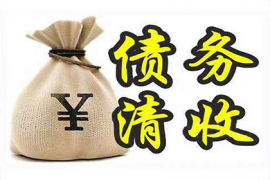 催款 特殊正途的催款短信或者電話(huà)號碼有哪些？