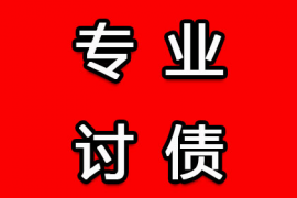  境外打工想要日進(jìn)斗金，不意墜入噩夢(mèng)……