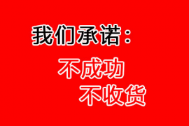  舅舅蓋樓找我借8萬(wàn)，而今我去找舅舅要債，媽媽給我一巴掌