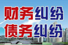 北京討債公司：如何跟催收打電話(huà)：化被動(dòng)為主動(dòng)，掌握溝通主動(dòng)權