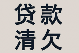 北京追帳公司：要賬電影老頭拿槍?zhuān)航颐赜耙曌髌分泻趲徒娘L(fēng)云變幻